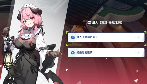 星塔旅人下载_https://www.wordpress6.com_角色扮演_第15张