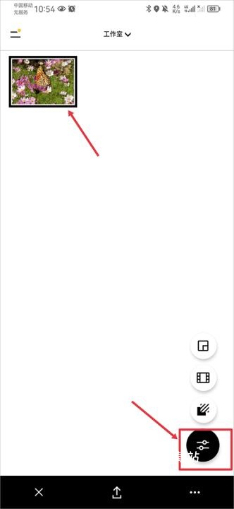 VSCO安卓版_https://m.wordpress6.com_摄影图像_第2张