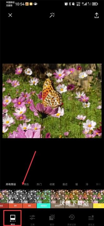 VSCO安卓版_https://m.wordpress6.com_摄影图像_第3张