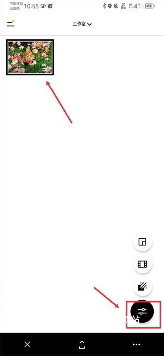 VSCO安卓版_https://m.wordpress6.com_摄影图像_第5张