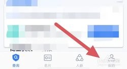 gtv小蓝轻量版_https://m.wordpress6.com_生活实用_第1张