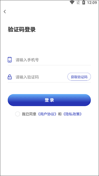 房子装修设计app_生活实用_第3张_沃德下载站 房子装修设计app_https://m.wordpress6.com_生活实用_第3张