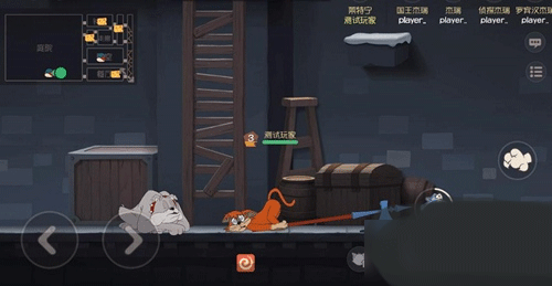 猫和老鼠手游神秘版本下载_https://www.wordpress6.com_模拟经营_第5张