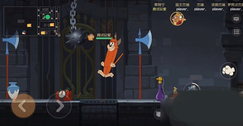 猫和老鼠手游神秘版本下载_https://www.wordpress6.com_模拟经营_第6张