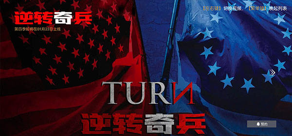 南瓜电影TV版_影音播放_第2张_沃德下载站 南瓜电影TV版_https://m.wordpress6.com_影音播放_第2张