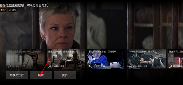 南瓜电影TV版_影音播放_第6张_沃德下载站 南瓜电影TV版_https://m.wordpress6.com_影音播放_第6张