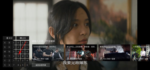 南瓜电影TV版_影音播放_第7张_沃德下载站 南瓜电影TV版_https://m.wordpress6.com_影音播放_第7张