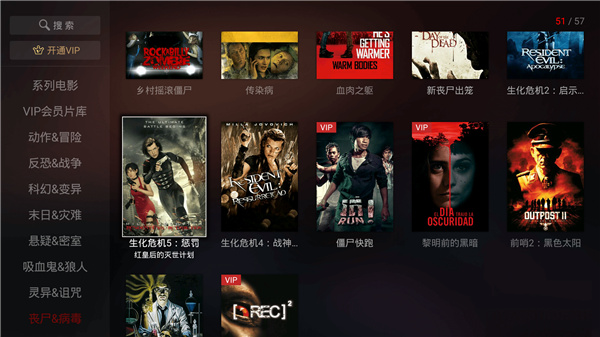 南瓜电影TV版_影音播放_第10张_沃德下载站 南瓜电影TV版_https://m.wordpress6.com_影音播放_第10张