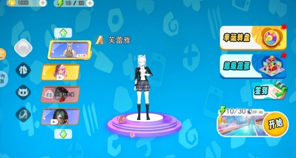 恐怖躲猫猫挑战下载_https://www.wordpress6.com_角色扮演_第2张