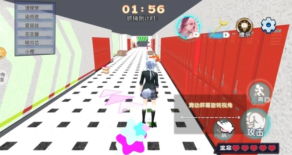 恐怖躲猫猫挑战下载_https://www.wordpress6.com_角色扮演_第4张