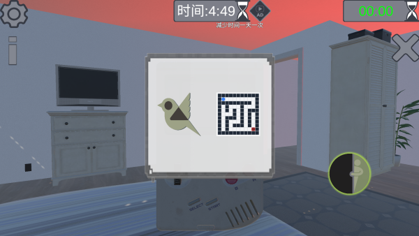 逃离伪人下载_休闲益智_第2张_沃德下载站 逃离伪人下载_https://www.wordpress6.com_休闲益智_第2张