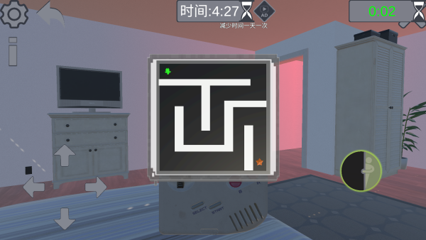 逃离伪人下载_休闲益智_第4张_沃德下载站 逃离伪人下载_https://www.wordpress6.com_休闲益智_第4张