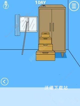 谁把我的手机藏起来了下载_https://www.wordpress6.com_休闲益智_第2张