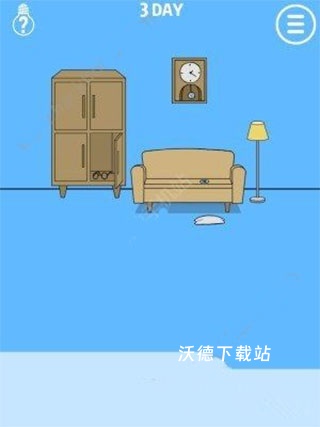 谁把我的手机藏起来了下载_https://www.wordpress6.com_休闲益智_第4张