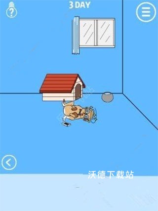 谁把我的手机藏起来了下载_https://www.wordpress6.com_休闲益智_第5张