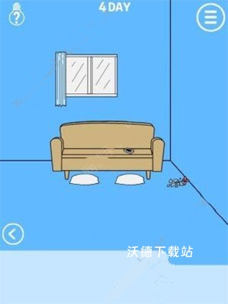 谁把我的手机藏起来了下载_https://www.wordpress6.com_休闲益智_第6张