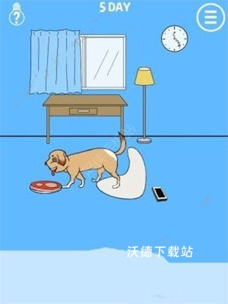 谁把我的手机藏起来了下载_https://www.wordpress6.com_休闲益智_第9张