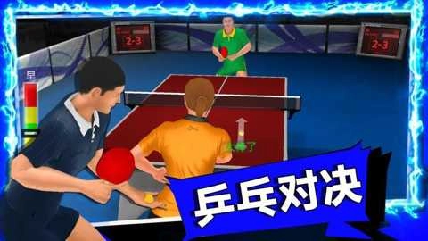 谁玩都一样下载_https://www.wordpress6.com_休闲益智_第1张