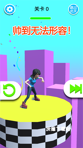 天空滑轮游戏下载_休闲益智_第4张_沃德下载站 天空滑轮游戏下载_https://www.wordpress6.com_休闲益智_第4张