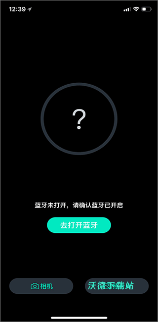 MOZA Genie安卓版_生活实用_第1张_沃德下载站 MOZA Genie安卓版_https://www.wordpress6.com_生活实用_第1张