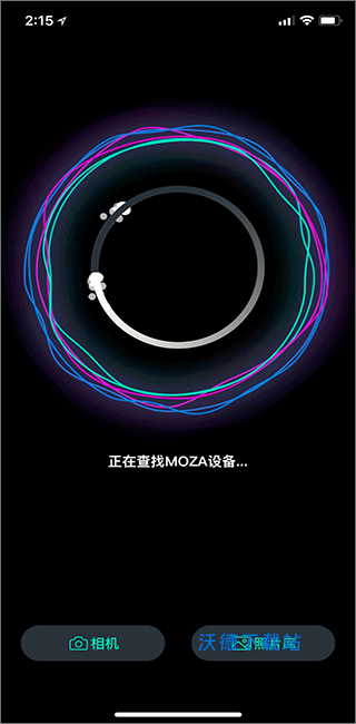 MOZA Genie安卓版_生活实用_第2张_沃德下载站 MOZA Genie安卓版_https://www.wordpress6.com_生活实用_第2张