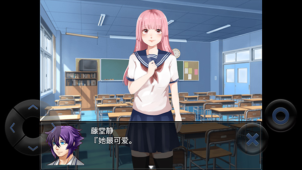 粪作恋爱下载_https://www.wordpress6.com_角色扮演_第2张