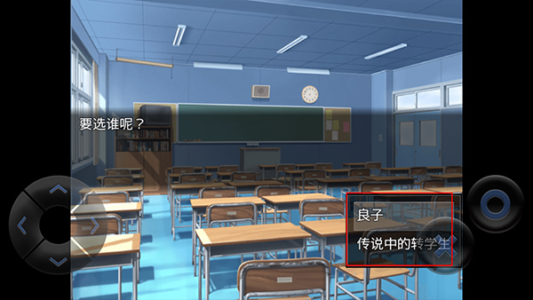 粪作恋爱下载_https://www.wordpress6.com_角色扮演_第5张