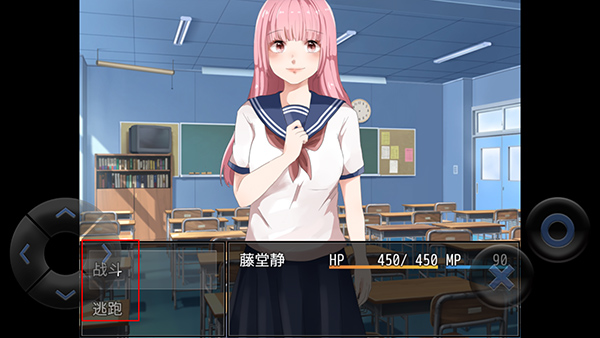 粪作恋爱下载_https://www.wordpress6.com_角色扮演_第4张