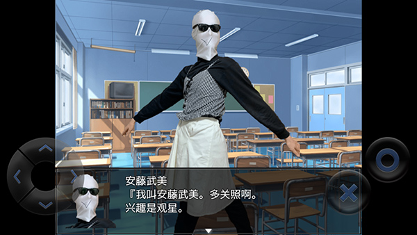 粪作恋爱下载_https://www.wordpress6.com_角色扮演_第7张