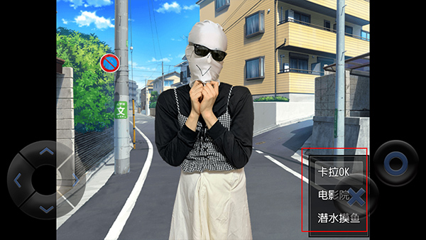 粪作恋爱下载_https://www.wordpress6.com_角色扮演_第8张