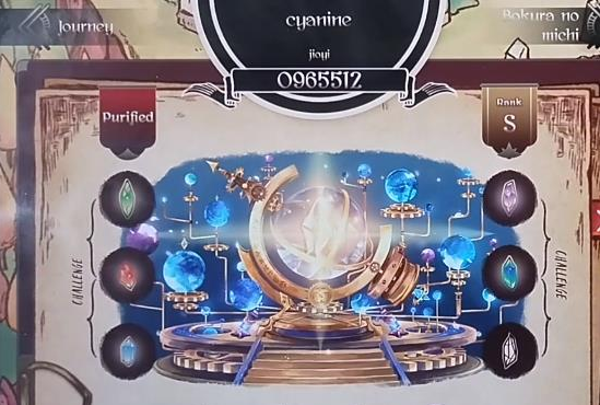 调律诗篇下载_休闲益智_第2张_沃德下载站 调律诗篇下载_https://www.wordpress6.com_休闲益智_第2张