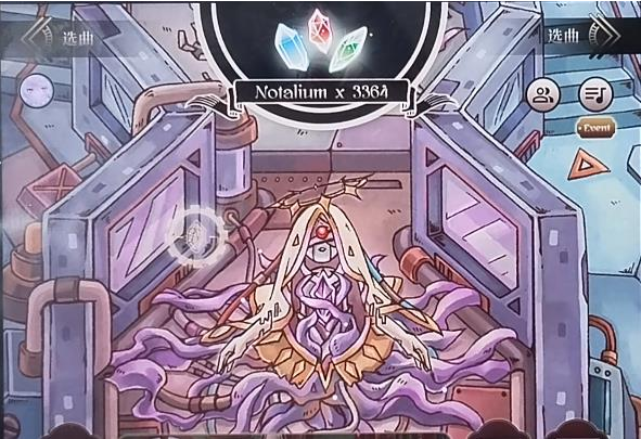 调律诗篇下载_休闲益智_第7张_沃德下载站 调律诗篇下载_https://www.wordpress6.com_休闲益智_第7张