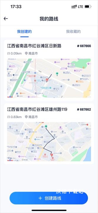 顽鹿运动app_生活实用_第4张_沃德下载站 顽鹿运动app_https://www.wordpress6.com_生活实用_第4张