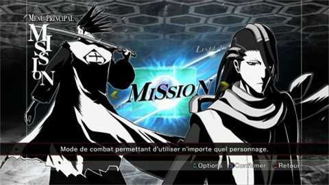 死神灵魂燃烧下载_https://www.wordpress6.com_角色扮演_第2张