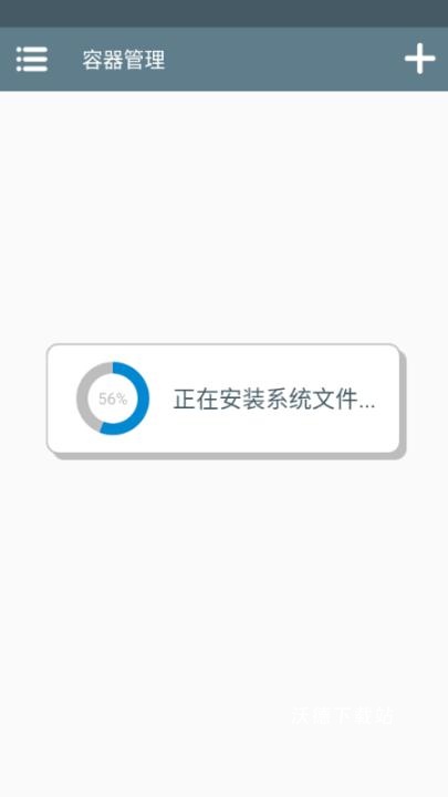 约翰的农场下载_角色扮演_第1张_沃德下载站 约翰的农场下载_https://www.wordpress6.com_角色扮演_第1张