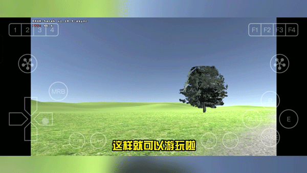 约翰的农场下载_角色扮演_第5张_沃德下载站 约翰的农场下载_https://www.wordpress6.com_角色扮演_第5张