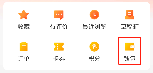 大众点评安卓版_https://www.wordpress6.com_生活实用_第13张