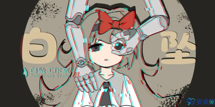 白坠下载_休闲益智_第1张_沃德下载站 白坠下载_https://www.wordpress6.com_休闲益智_第1张