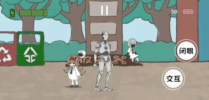 白坠下载_休闲益智_第2张_沃德下载站 白坠下载_https://www.wordpress6.com_休闲益智_第2张