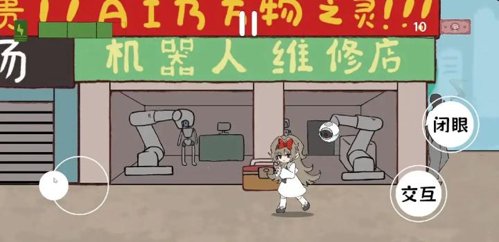 白坠下载_休闲益智_第3张_沃德下载站 白坠下载_https://www.wordpress6.com_休闲益智_第3张