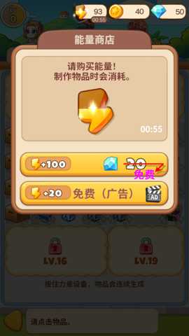 佩可小镇下载_休闲益智_第1张_沃德下载站 佩可小镇下载_https://www.wordpress6.com_休闲益智_第1张