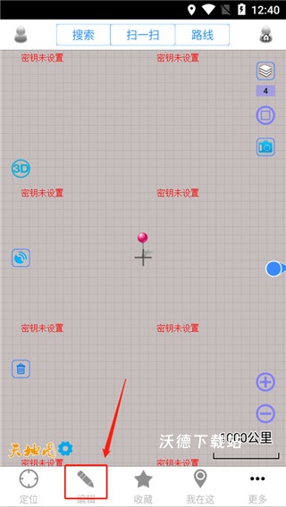 奥维互动地图2026最新版_https://www.wordpress6.com_生活实用_第4张