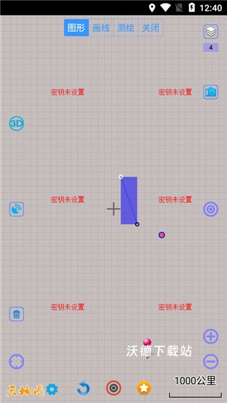 奥维互动地图2026最新版_https://www.wordpress6.com_生活实用_第5张