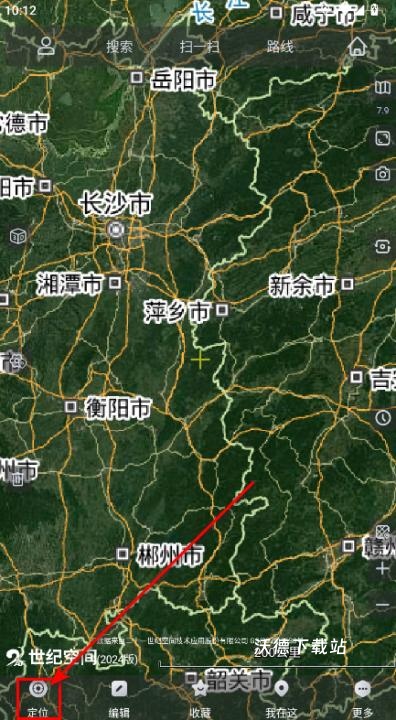 奥维互动地图2026最新版_https://www.wordpress6.com_生活实用_第10张