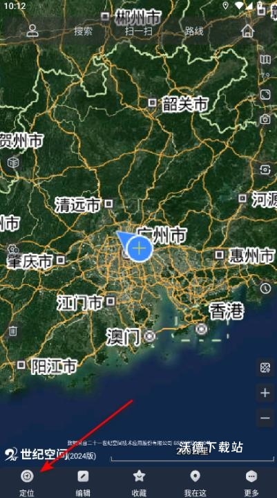 奥维互动地图2026最新版_https://www.wordpress6.com_生活实用_第11张