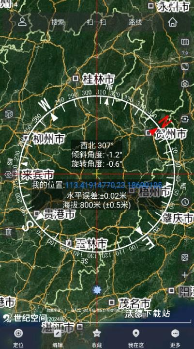 奥维互动地图2026最新版_https://www.wordpress6.com_生活实用_第12张