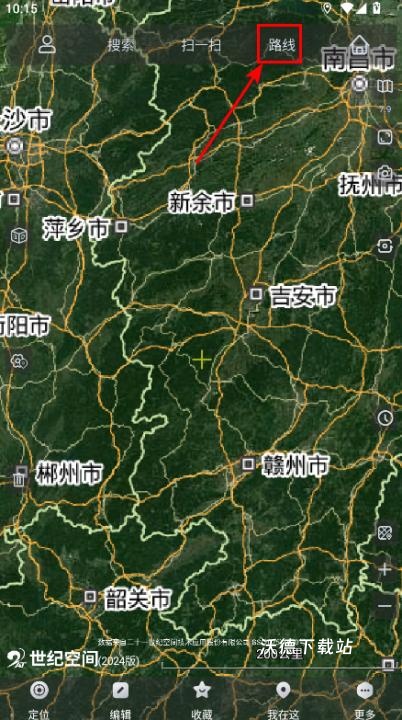 奥维互动地图2026最新版_https://www.wordpress6.com_生活实用_第13张