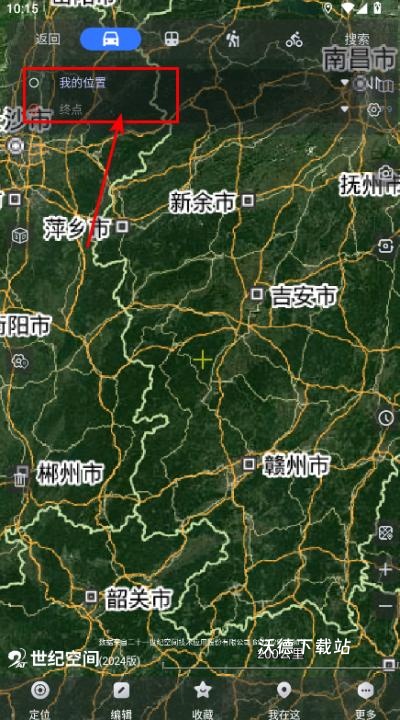 奥维互动地图2026最新版_https://www.wordpress6.com_生活实用_第14张