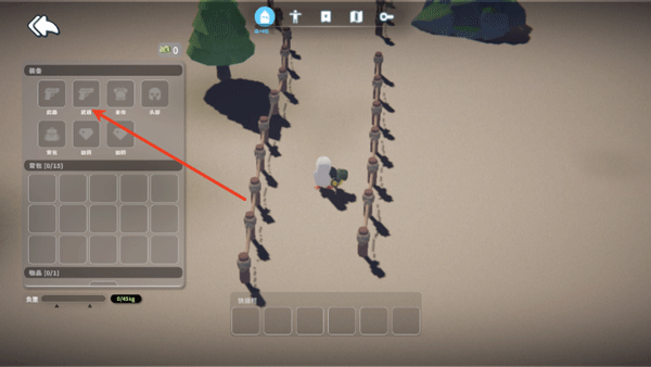 逃离鸭科夫下载_https://www.wordpress6.com_飞行射击_第6张