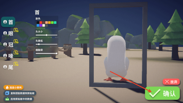 逃离鸭科夫下载_https://www.wordpress6.com_飞行射击_第7张